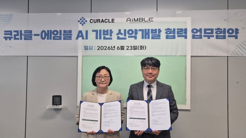 큐라클, 에임블과 AI 신약개발 맞손...혈관질환 신약 발굴 속도 높인...