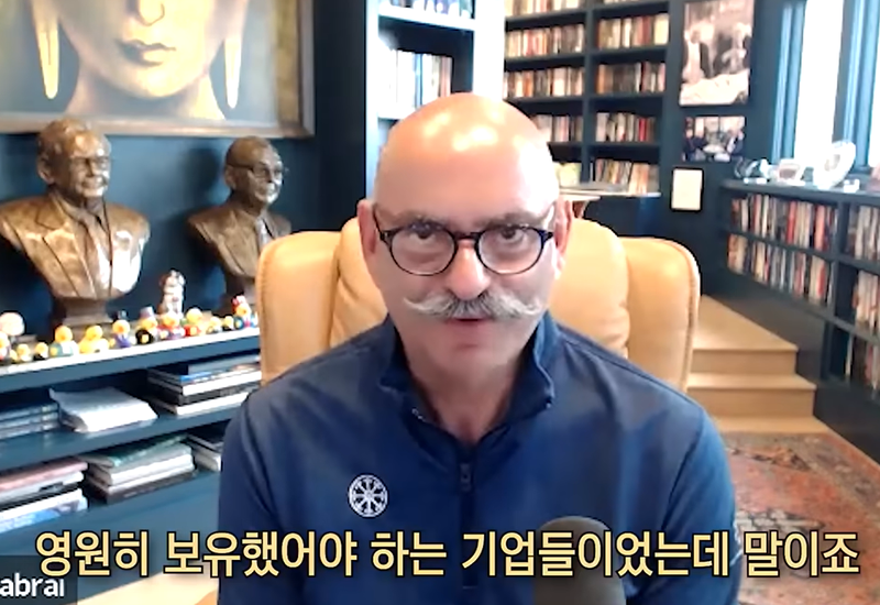 뉴스 이미지