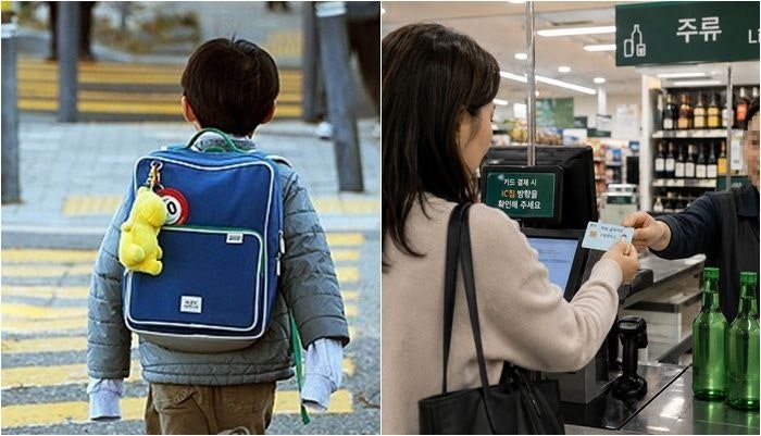 밥 굶지 말라고 준 급식카드인데...술·담배 구매한 부모