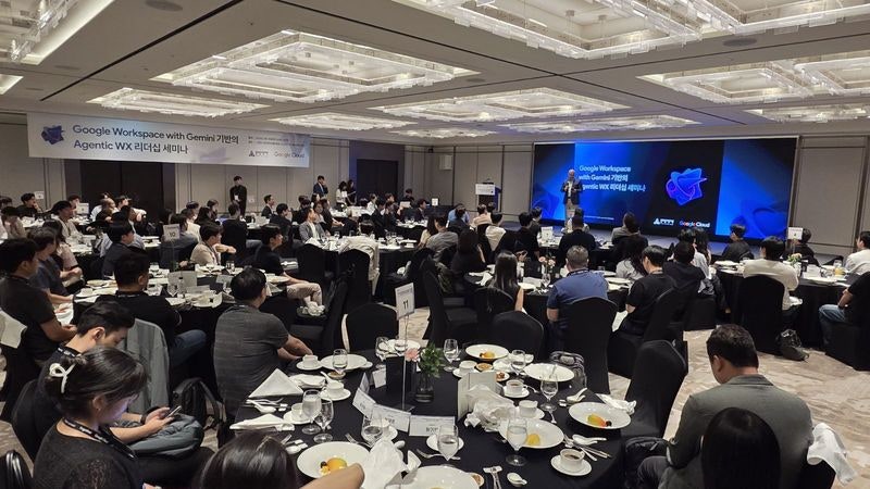 메가존소프트·구글클라우드, '에이전틱 WX'로 AI 조직 혁신 전략 ...