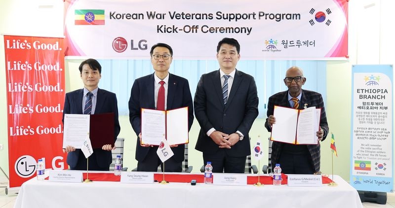 LG전자, 에티오피아 한국전 참전용사 헌신 기린다…지원 프로젝트 출.....