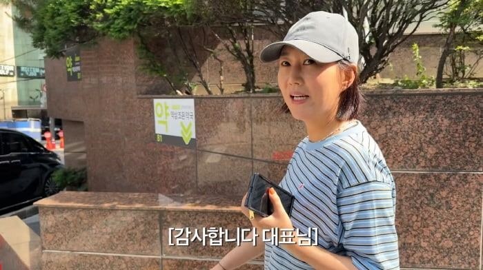 오마카세 회식에 영양제 주사까지 놔주는 장윤정 기획사 복지 클라스