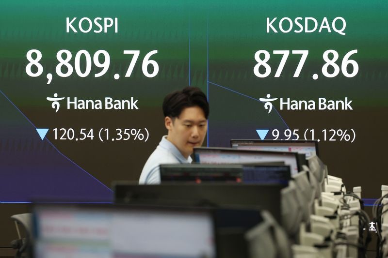 코스피, 외국인 매도세에 3%대 하락...8500선으로 밀려 [fn오전...