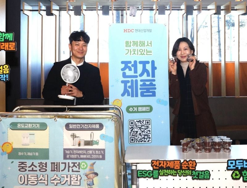 IPARK현대산업개발, 서스틴베스트 ESG 베스트 컴퍼니 선정…10대 ...