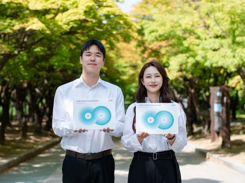 '이사회 독립 강화-배터리 소재 재활용 향상' LG엔솔, ESG리포트 ...