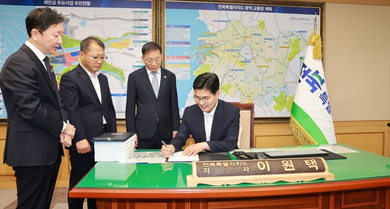 이원택 신임 전북특별자치도지사 취임…도민주권 시대 연다
