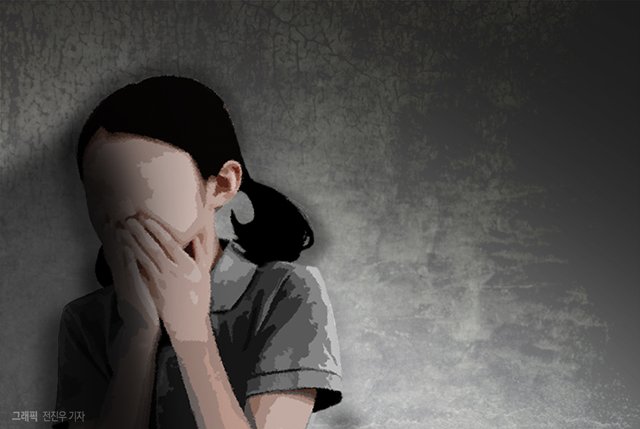 기사의 이해를 돕기 위해 생성한 이미지.뉴시스
