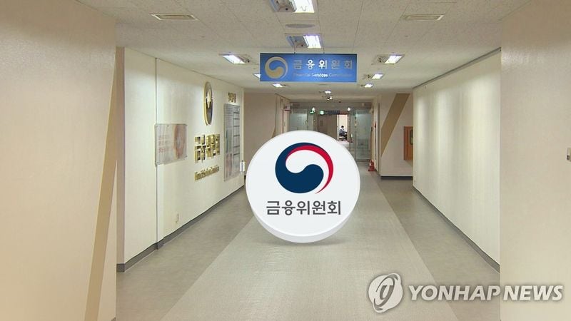 부산 서민금융 복합지원센터 개소...금융·고용·복지 한번에