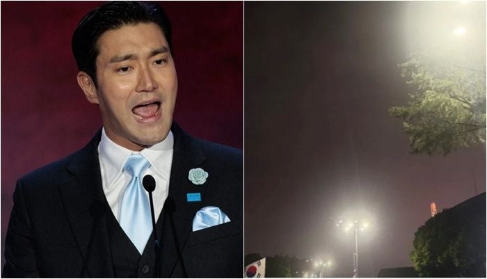 '尹 지지 의혹·전한길 러브콜' 최시원, 이번엔 '올림픽공원' 추정 사진 올렸다가 '빛삭'
