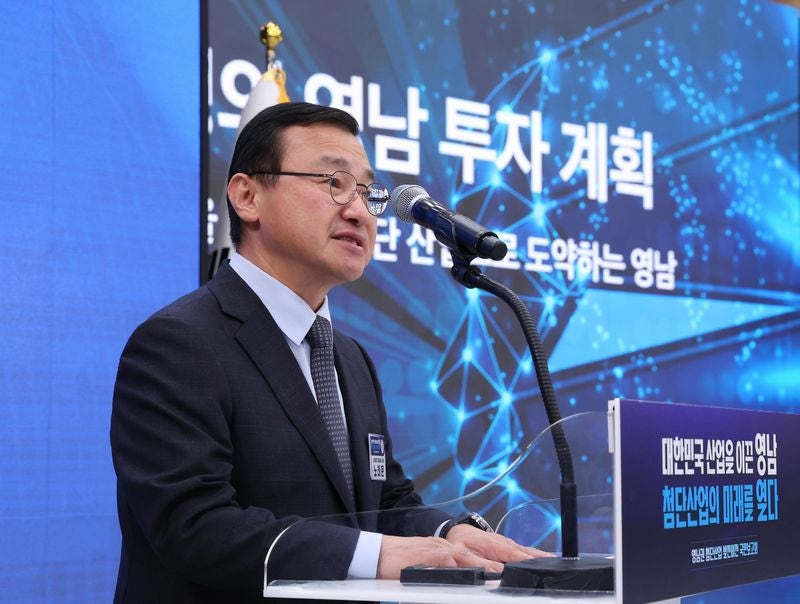 삼성, 영남에 60兆 투자…구미 로봇·울산 배터리·부산 AI기판 육성