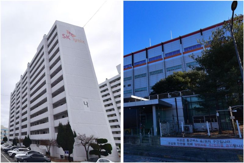 SK하이닉스 청주 기숙사 및 사원아파트 전경. 입구에는 통근버스 승·하차 구간을 안내하는 현수막이 내걸려 있다. 네이버 지도 갈무리