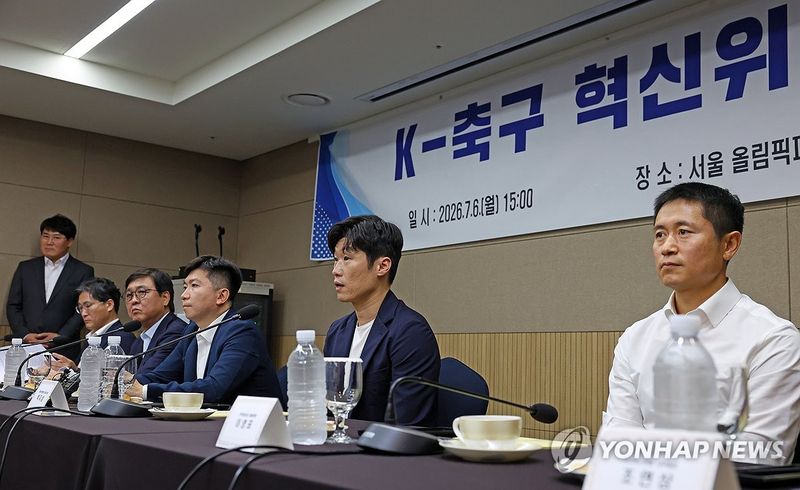 "이대로는 안 된다" 닻 올린 박지성의 'K-축구 혁신위'… 붕괴된 시스템 전면 수술 [2026 월드컵]