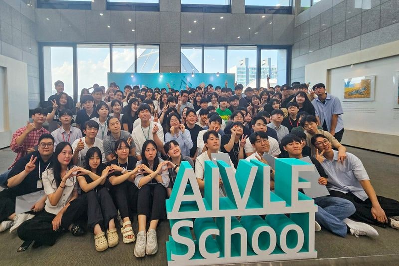 KT, 실무형 AX 인재 키운다…에이블스쿨 10기 모집