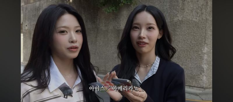 "우리 할머니도 일베냐"…리센느 원이 '무섭노' 논란에 MBC경남 게시판 '항의'