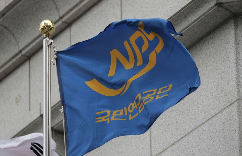 "국민연금 고갈 걱정 뚝?" 석달만에 국장서 189조 벌었다...삼전닉스로 151조