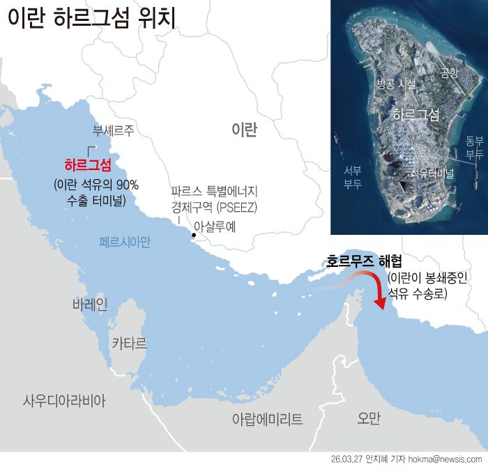 이란,"미국이 부셰르 원전 부근 공습" 주장 뉴시스