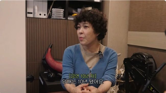 조혜련 "담배 끊은 지 10년"…금연 후 몸에 생기는 변화 [헬스톡]