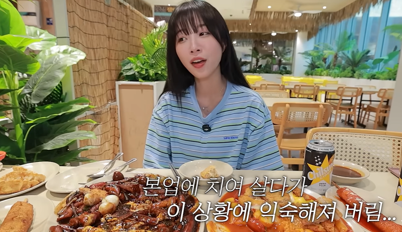 "음식이 입에 안 들어가더라"…쯔양, 분식집 접은 진짜 이유 밝혔다