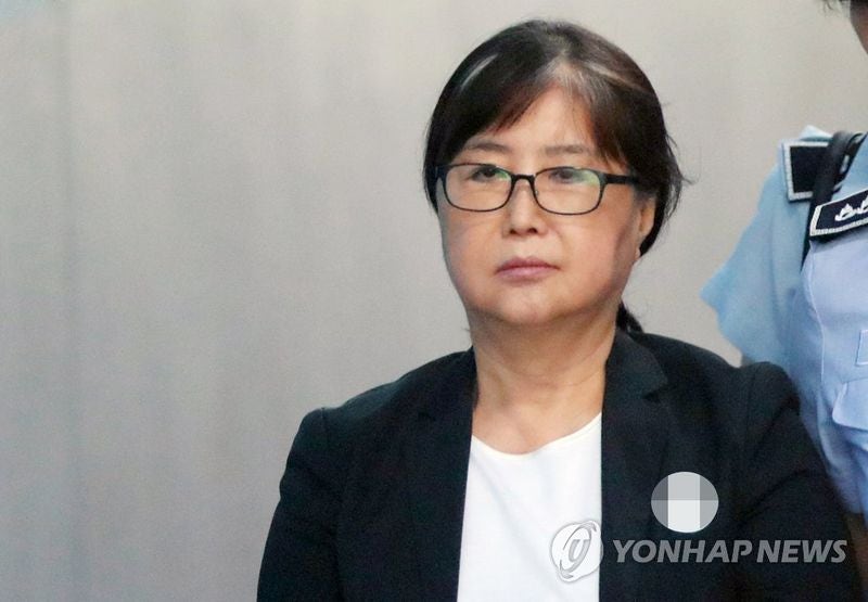 "박근혜 대통령님 죄송합니다"…최서원, 자필 편지 공개