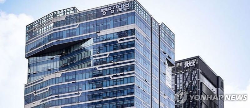 "채권자 75% 이상 동의" <b>중앙일보</b>, <b>워크아웃</b> 돌입