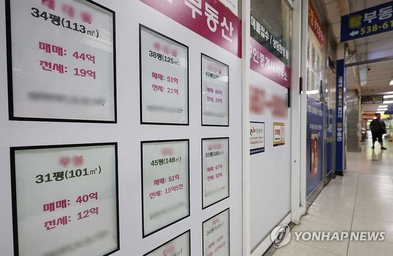 "10억 들고 가도 방이 없대요" 아내는 한숨만...상승률 앞자리 달라졌다