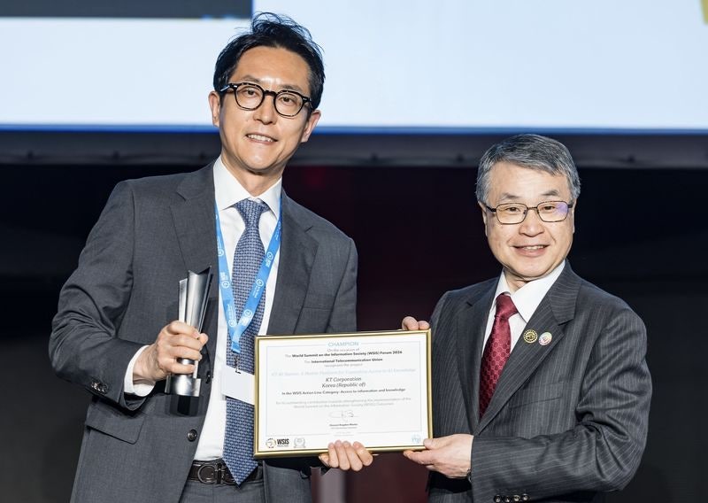 KT AI 스테이션, 'WSIS 프라이즈 2026' 챔피언상…국내 유일