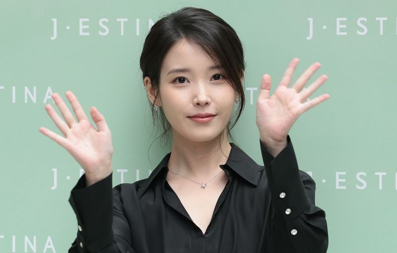 " 아이유 가 중국 국적자?" 악플러 신원 찾는다…美 법원에 자료 요청