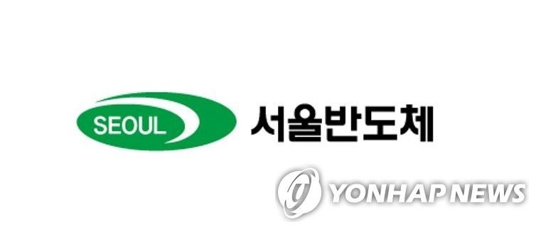 <b>서울반도체</b> 인도 내 생산기지 투자 등 검토…타밀나두, 구자라트 등 반...