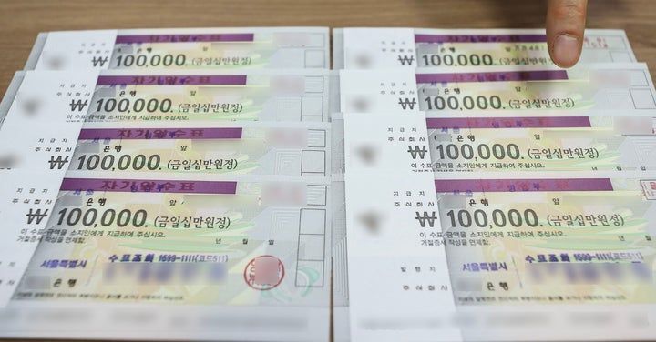 자료사진. 뉴시스