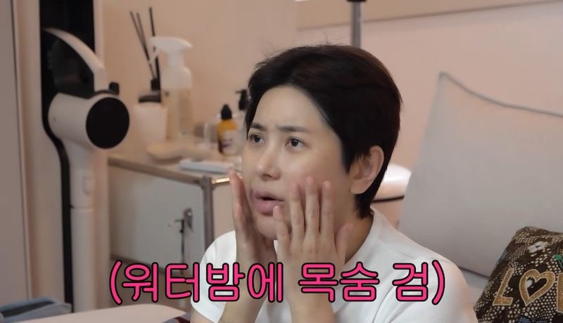 워터밤 가려고 전신마취에 출연료 탕진한 서인영의 팔 지방흡입