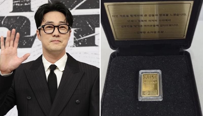 '<b>김부장</b>' 소지섭, 동료 배우·스태프에 금 선물…"어려워지면 팔아서 써...