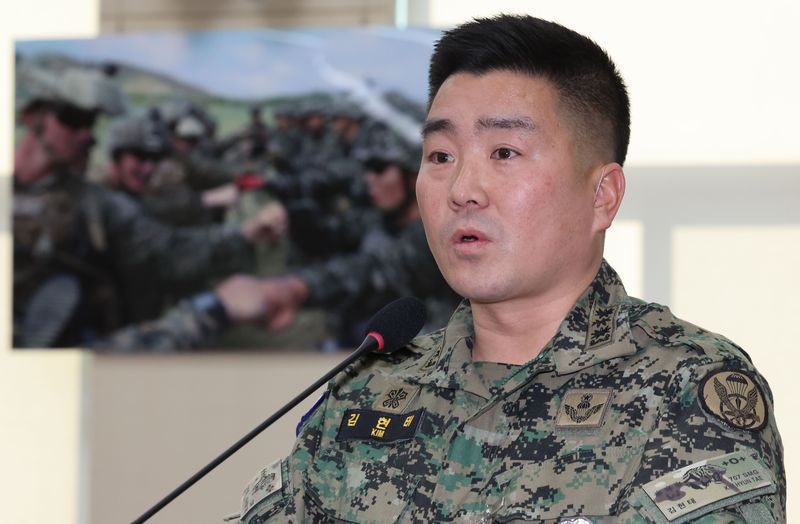 내란특검, '계엄 가담' <b>김현태 징역 18년</b> 구형...군 간부들도 중형 구형