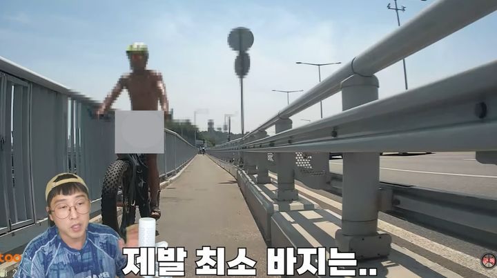 사진=유튜브 채널 '드론라이더'