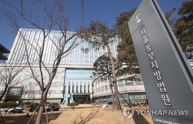 성동구서 외국인 여성에 흉기 휘두른 40대男 구속 갈림길