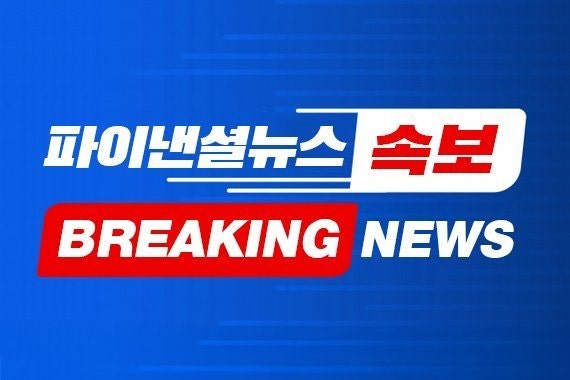[속보] 코스피 4%대 급등…매수 <b>사이드카 발동</b>