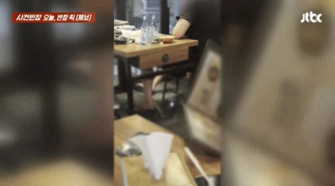 사진=JTBC '사건반장' 캡처