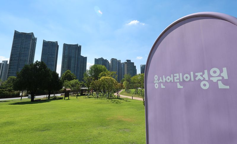 6일 서울 용산구 용산어린이정원 모습.사진=뉴시스