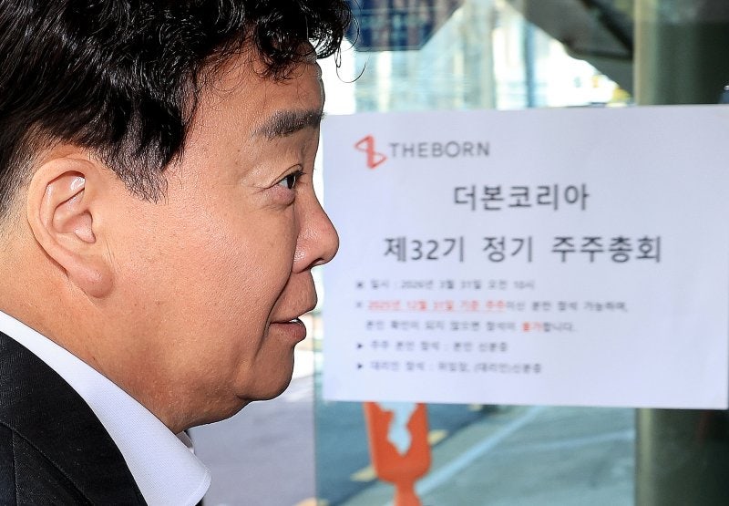 "장중 26% 폭등"...5만원→1만4000원 급락했던 백종원 회사, 갑자기 무슨 일 [주주클럽]