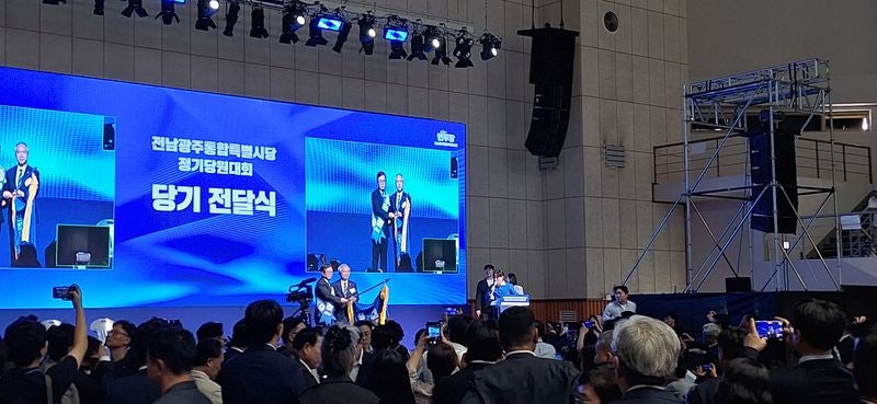 더불어민주당 전남광주통합특별시당 초대 <b>위원장</b>에 <b>안도걸</b> <b>선출</b>