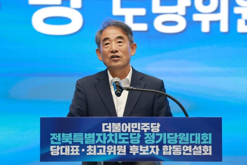<b>윤준병</b> 민주당 전북도당위원장 '<b>연임</b>'
