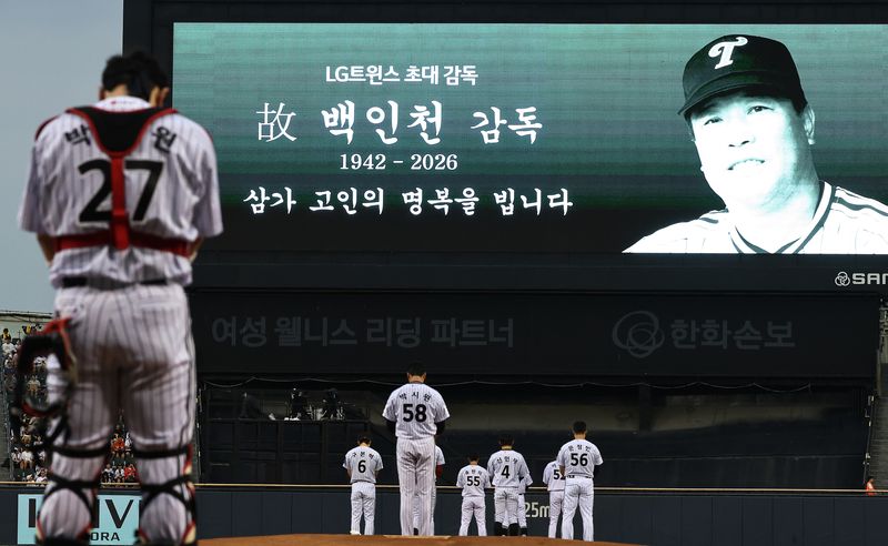 "특유의 강한 기·승부욕 가진 열혈남아" 日프로야구 전설 <b>장훈</b>, 故 백인...