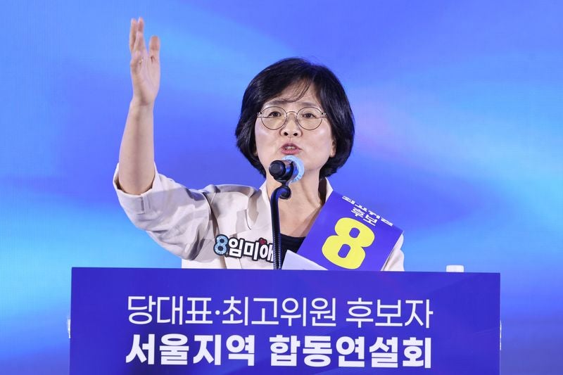 <b>임미애</b>·<b>김영호</b> 최고위원 동반 <b>사퇴</b>..막판 '김용 몰아주기'