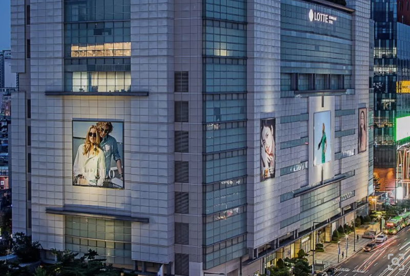 롯데백화점 미아점 판다! 롯데쇼핑, 이지스자산운용을 우협으로 선정