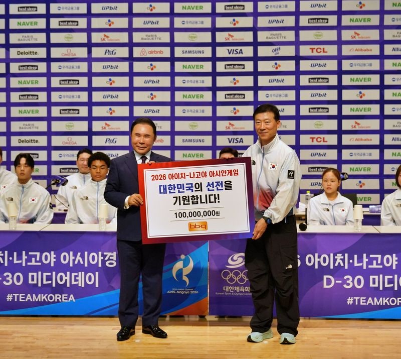BBQ, <b>아시안게임</b> 국가대표 선수단에 격려금 1억원 전달