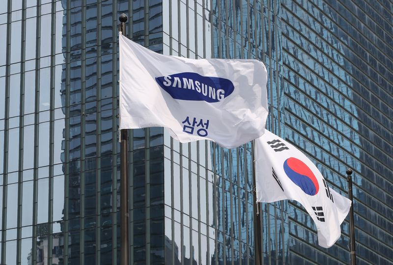 서울 서초동 삼성전자 서초사옥. 뉴스1