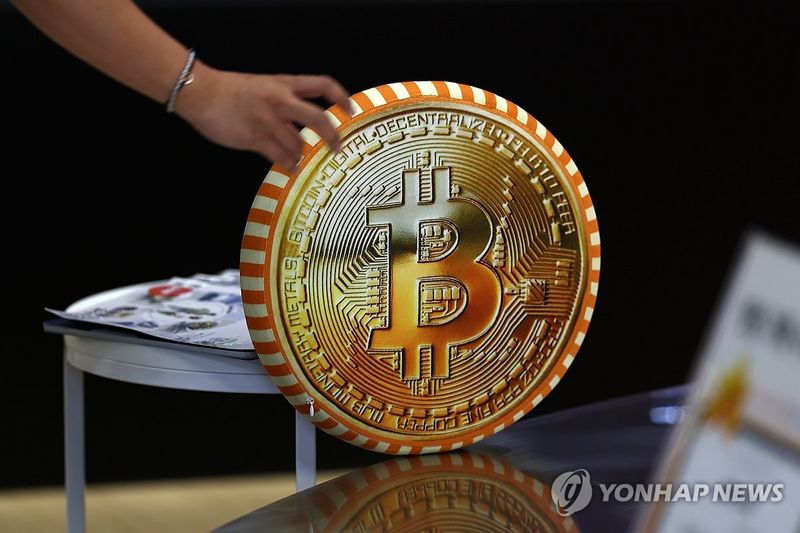(출처=연합뉴스)