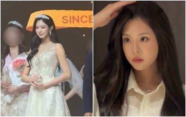 '<b>우지원 딸</b>' <b>우서윤</b>, 미스코리아 '진' 당선