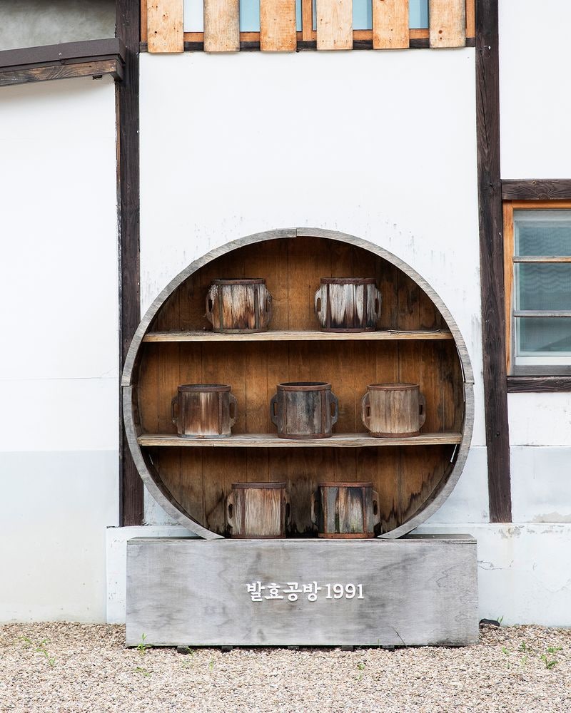 교촌 발효공방1991, <b>대한민국</b> 명소 발굴 프로젝트 2개 부문 꼽혀