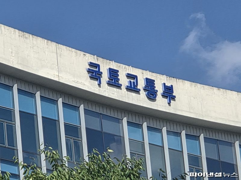 국토부, <b>인천</b> 노후계획도시 <b>선도지구</b> 1만6267가구 <b>선정</b>