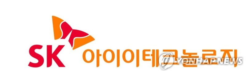 <b>SK</b>이노 품에 안기는 SKIET…A급 회사채도 'AA급' 수순 [fn마켓워치]